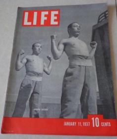 1937年生活雜志：日本法西斯專題（富士山軍事拉練，日本士兵，軍隊，以及侵華的罪魁禍首）