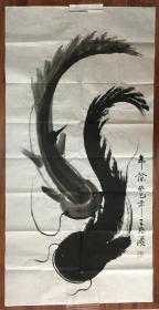 【国画】毛主席保健医生 长寿老人 王鹤滨国画  "年年有鱼图"八平尺