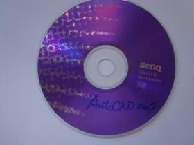 AutoCAD 2007安装软件 附破解文件 该软件用于计算机辅助设计，它可以绘制任意二维和三维图形，并且同传统的手工绘图相比，用AutoCAD绘图速度更快、精度更高、而且便于个性。