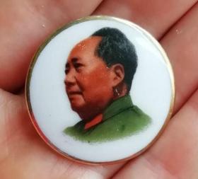 收藏品纪念章像章瓷章ZYTA9992