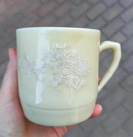 收藏品五六七瓷景德镇黄釉菊花杯ZYTA1347