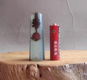 老民俗一个老烟嘴ZYTA1339