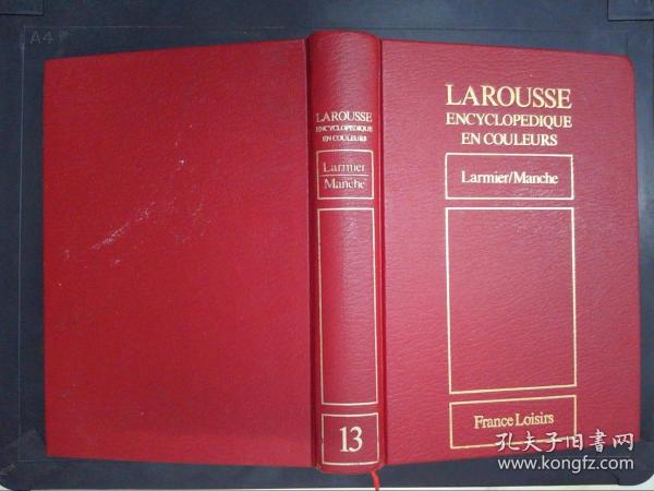 Larousse: Encyclopedique en couleurs（13）:Larmier/Manche彩插本（詳見圖）