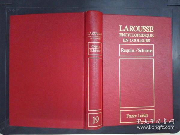Larousse: Encyclopedique en couleurs（19）: Requin./Schisme彩插本（詳見圖）