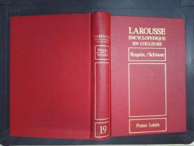 Larousse: Encyclopedique en couleurs（19）: Requin./Schisme彩插本（詳見圖）