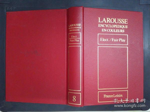 Larousse: Encyclopedique en couleurs（8）: Elect./Fair Play彩插本（詳見圖）