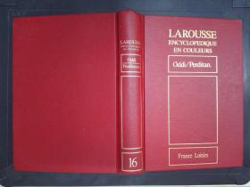 Larousse: Encyclopedique en couleurs（16）:Oddi/Perditan彩插本（詳見圖）