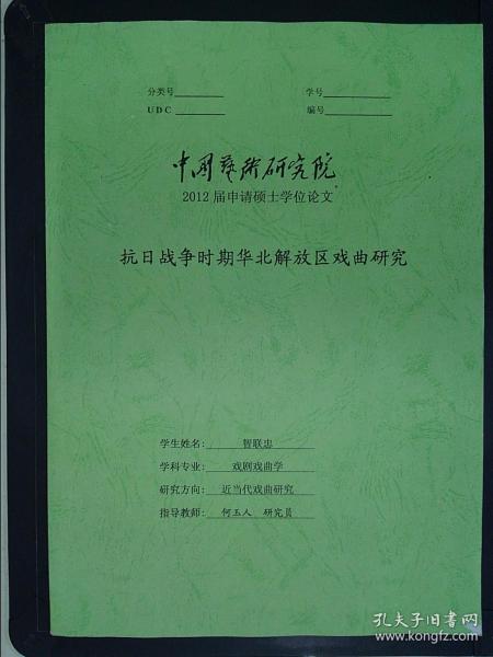 be86e8db591cc8b3_n.jpg