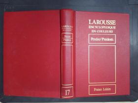 Larousse: Encyclopedique en couleurs（17）:Perdre/Prédesti.彩插本（詳見圖）