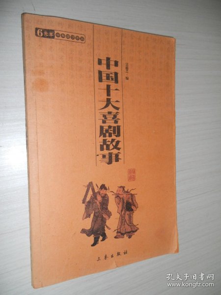 e37f6f14950302c1_n.jpg