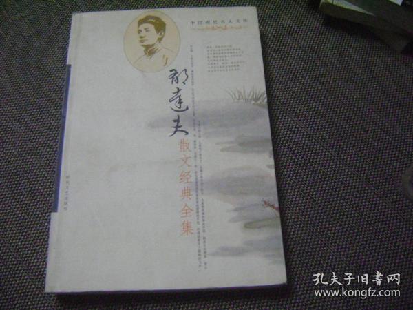 53cba4e20791dda7_n.jpg