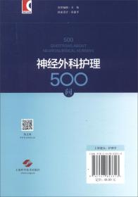 ƻ500