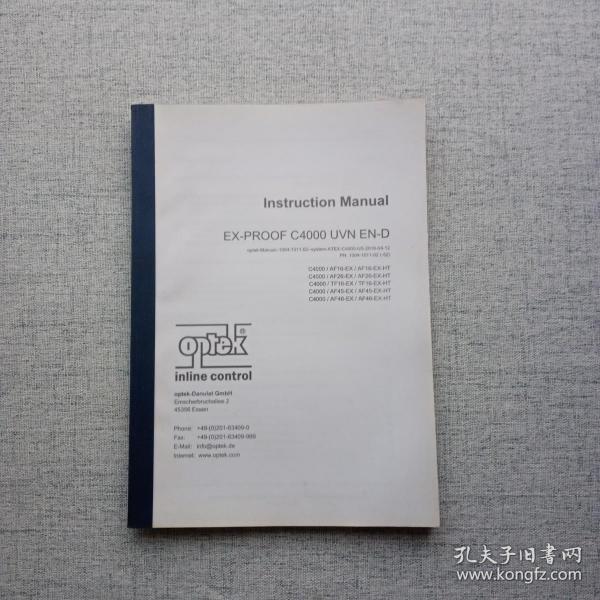 半岛官方网站-暮年人友谊！药品仿单大字、