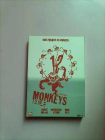 12猴子 DVD