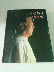nobu now