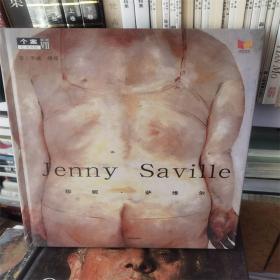 艺术_诚信书吧_孔夫子旧书网