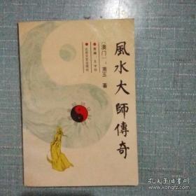 17cd0ca0ff722c95_n.jpg
