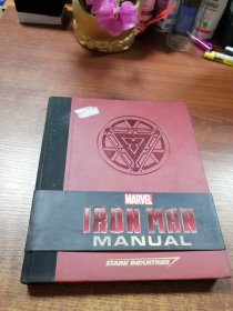 Iron Man Manual