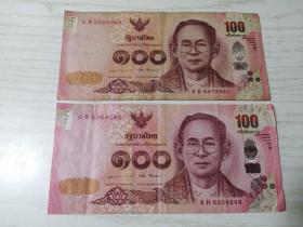 【外国纸币】泰国币 100泰铢两枚 第16版 2015年