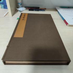 大名品  文物商店旧出   清   嘉道拓，墨色浓郁，原装老裱    经折装    原石旧拓本巜汉杨淮表纪》木夹板原装原裱一册全