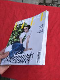 ELLE世界时装之苑杂志2021年2月（封面倪妮