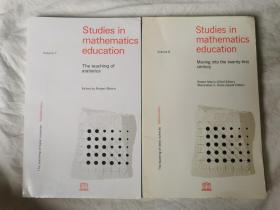 《Studies in Mathematics Education（Volume 7）：The teaching of statistics》《Studies in Mathematics Education（Volume 8）：Moving into the twenty-first century》【英文版  两册合售 小16开 1989/1992年印刷】