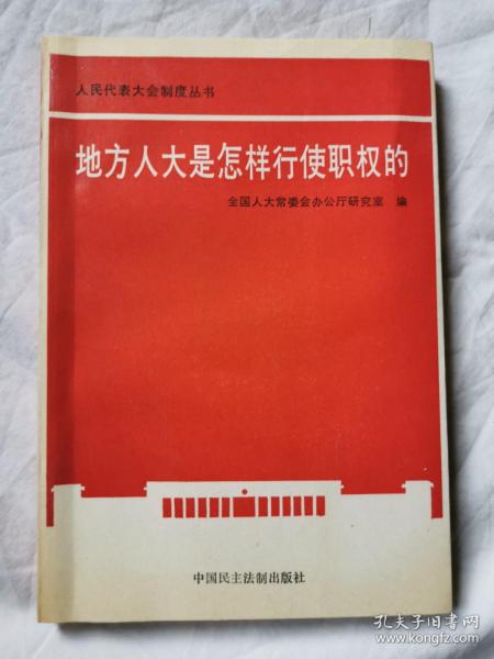 5692b42551009488_n.jpg