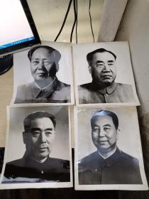 大幅黑白老照片：毛泽东、朱德、周恩来、华国锋（标准像）31*25.5