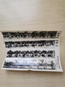 老照片：倪志钦 跳高2.18米（1965年北京体育科学研究所摄制）