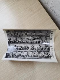 老照片：田兆钟三级跳（1965年北京体育科学研究所摄制）