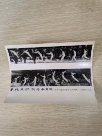 老照片：季托夫【苏】跳马垂直跳（1965年北京体育科学研究所摄制）
