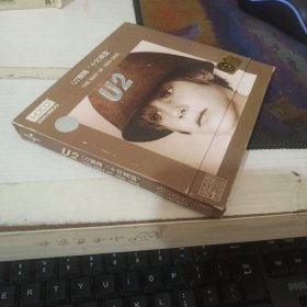 U2乐队十年精选 CD 2碟装（二手无退换）