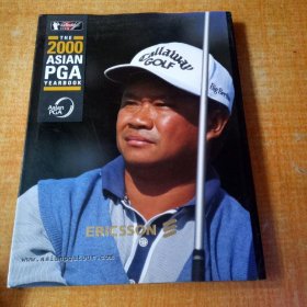 The 2000 ASIAN PGA YEARBOOK The Omega Tour2000 （亚洲PGA 年鉴）2000高尔夫球赛事
