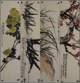 李道熙，花卉四条屏（四川嘉州画派）