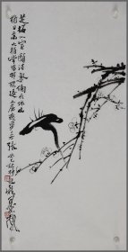 刘廷龙，花卉（新疆哈密人）