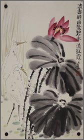 张岳健，花卉画（生于浙江浦江）