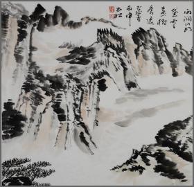 范正红，山水（生于山东济宁）