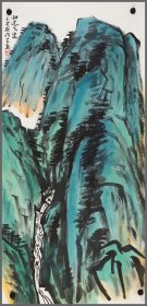 徐里，山水画（福建建阳人）