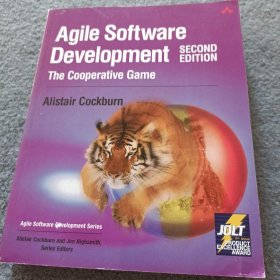 （敏捷软件开发:合作游戏）Agile Software Development：The Cooperative Game