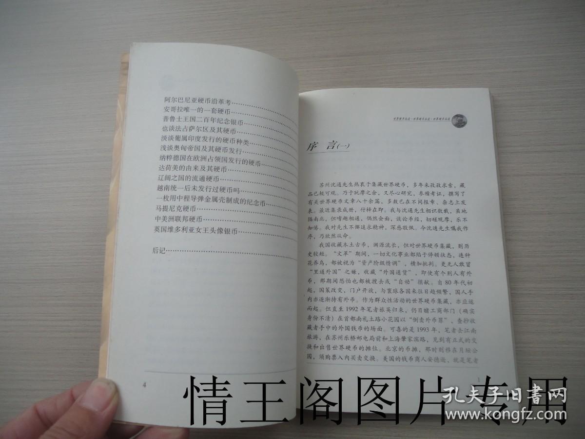 8b4a02abd751796c_b.jpg