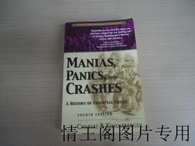 Manias, Panics, and Crashes：A History of Financial Crises , Fourth Edition（英文原版）
