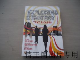 Exploring Strategy Text & Cases（ninth Edition · 16开平装本 · 英文版）