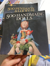 500 Handmade Dolls：Modern Explorations of the Human Form (500 Series)