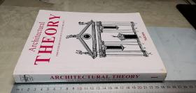 Architectural THEORY FORM THE RENAISSANCE TO THE PRESENT 1 建筑理论从文艺复兴到现在1