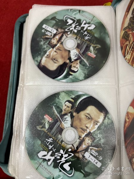 赤松山魂 dvd 2碟装帧:其他金鑫书店北京市海淀区金鑫书店2020八五品¥3.0020