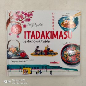 Itadakimasu - Le Japon à table法语