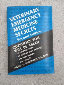 Veterinary Emergency Medicine Secrets  2e