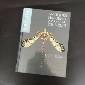 Millers Antiques Handbook and Price Guide 2012-2013