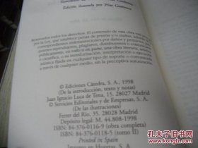西班牙文 堂吉诃德 Don Quijote de la Mancha  Vol. 2 (Letras Hispanicas) (Spanish Edition)