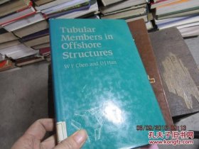 tubular members in offshore structures 精 2024在海上结构管状构件
